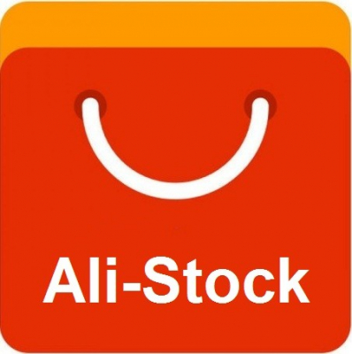 Открылся отдел Ali-Stock