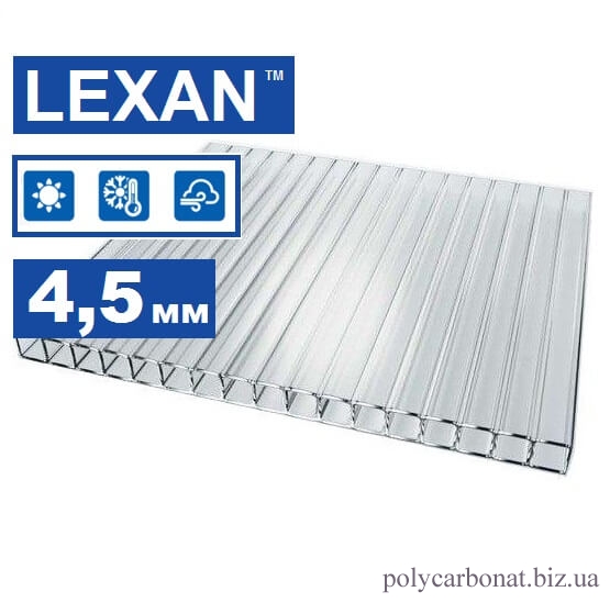 Сотовый поликарбонат Lexan Thermoclear-Plus 4.5 мм