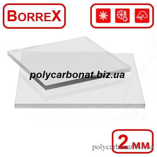 Монолитный поликарбонат borrex характеристики